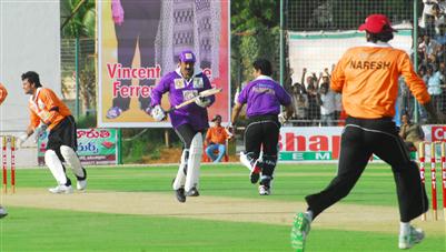 Star Cricket Match at Anantpur Pictures | Picture 74993